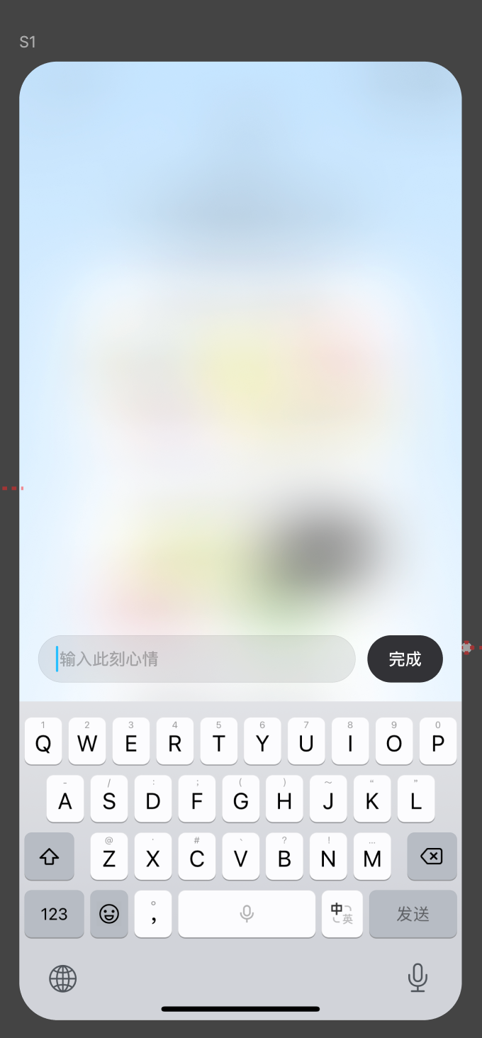 描述